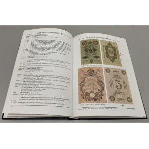 Miłczak 2005 - Katalog polskich pieniędzy papierowych od 1794