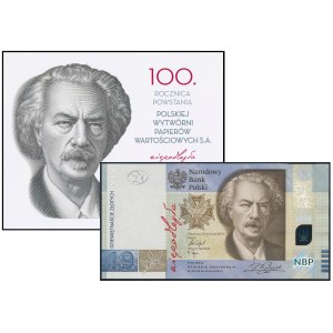 19 złotych 2019 - 100. rocznica PWPW - w folderze PWPW