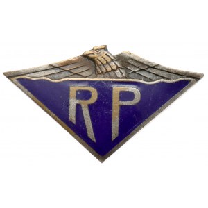 Odznaka, RP - Rodzina Policyjna
