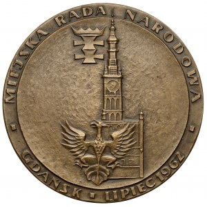 Medal, Dziesięć Wieków Gdańska X - XX, Lipiec 1962