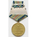 ZSRR, Medal za obronę Kaukazu + legitymacja i komplet znaczków pocztowych
