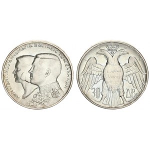Greece 30 Drachmai 1964 Commemorating the Marriage of Constantine II and Anne Marie King and the Qu...