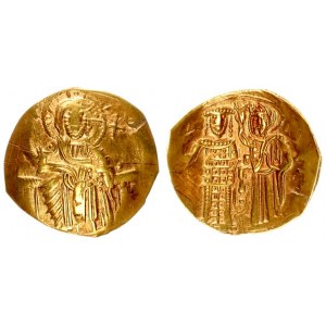Byzantine 1 Hyperpyron John III Ducas Vatatzes Emperor of Nicaea(1222-1254). AV hyperpyron. Magnesia...