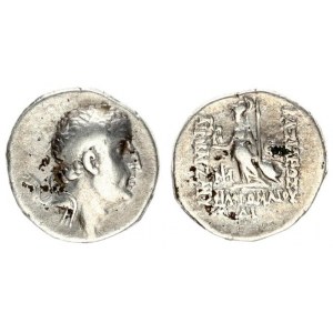 Greece Kappadocia 1 Drachma Ariobarzanes I Philoromaios 96-63 BC. RY 14 = 82/81 BC. Diademed head of...