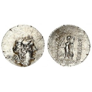 Greece Kappadokca 1 Drachma Ariarathes IX Eusebes Philopator 100-85.Greek coins Drachme. Av.: Diadem...