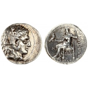 Greece Macedon 1 Tetradrachma Philip III Arrhidaios 323-317 BC. Babylon. Head of Herakles right wear...