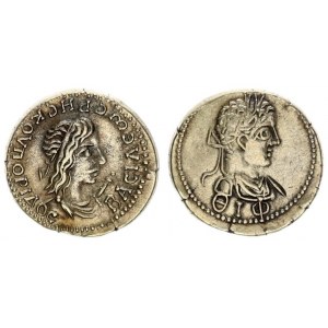 Roman Empire Bosphorus 1 Stater 223. Rheskuporis II (211-228) Rheskuporis II and Alexander Sever .El...