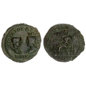Roman Empire AE Pentassarion Moesia Philip II (244-249). Marcianopolis. Av: M IOVLIOC ΦILIΠΠOC KAICA...