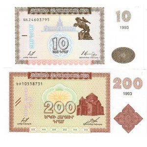 Armenia 10-200 Dram 1993 Lot of 2 Banknotes