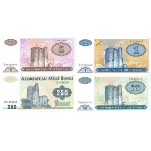 Azerbaijan 1-250 Manat 1993. Lot 4 Banknotes