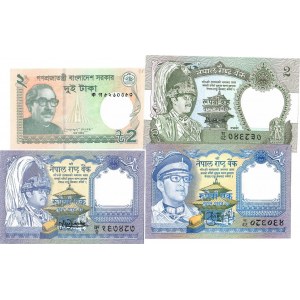 Bangladesh 2 Taka & Nepal 1 - 20 Rupees 1974-2011 Lot of 7 Banknotes