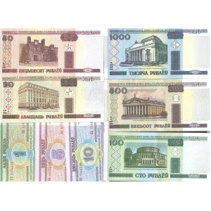 Belarus 1-1000 Roubles  2000 Lot of 8 Banknotes