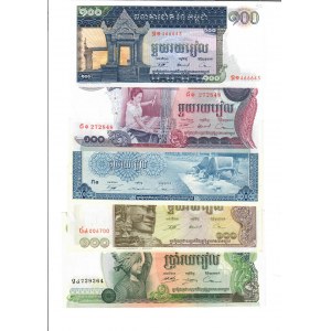 Cambodia 100-500 Riels 1957-1975 Lot of 5 Banknotes