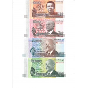 Cambodia 100-2000 Riels 2013-2014 Lot of 4 Banknotes