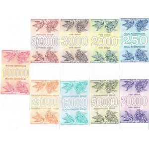 Georgia 250-1 000 000 Laris 1993-1994. Lot of 9 Banknotes