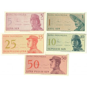 Indonesia 1-50 Sen1964 Lot of 5 Banknotes
