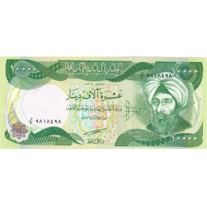 Iraq 10000 Dinars 2003 IRAQ CENTRAL BANK PK 95a