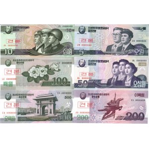 Korea North 5-5000 Won SPECIMEN 2002-2013 Lot of 10 Banknotes