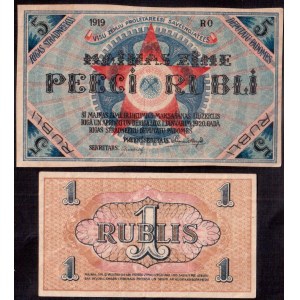 Latvia Regional Riga's Workers Deputies' Soviet 1 Rublis 1919 Cat. R1; Latvia Lettland 5 Rubles 1919...