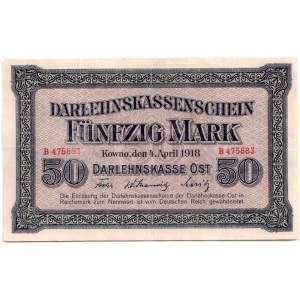 Lithuania 50 Mark 1918 Kaunas banknote Germany OST KOWNO № B 475883