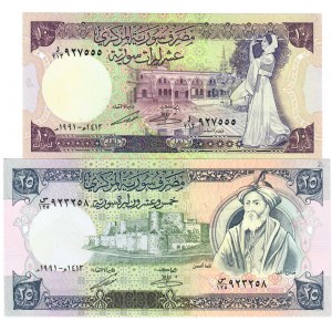 Syria 5 & 25 Syrian Pounds 1991  Lot of 2 Banknotes