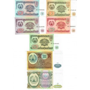 Tajikistan  1 - 200 Rouble 1994 Lot of 7 Banknotes