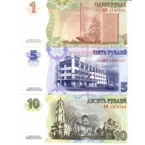 Transnistria 1-10 Roubles 2007 SUVUROV  Lot of 3 Banknotes
