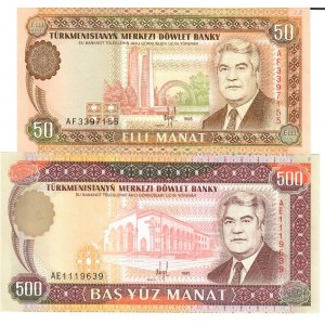 Turkmenistan 50 & 500 Manat 1995 Lot of 2 Banknotes