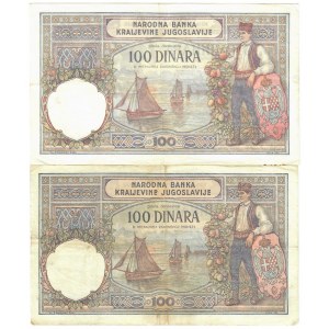 Yugoslavia 100 Dinara 1929 Lot of 2 Banknotes