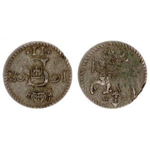 Lithuania 2 Deanr 1607 Vilnius. Sigismund III Vasa (1587-1632). Crown coins  1607. Vilnius; very rar...