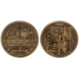 Lithuania Medal 1905 for the 20th Anniversary of the Great Congress of Vilnius. Circular bronze meda...