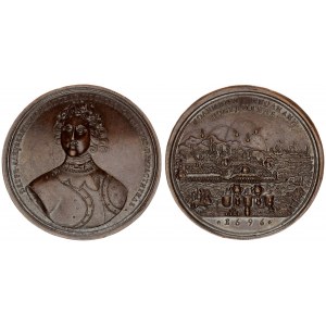 Russia Medal 1696 Medal in memory of the capture of Azov July 19 1696. St. Petersburg Mint. Medale o...