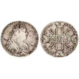 Russia 1 Rouble 1729 Peter II (1727-1729). Type of 1728 Star on bosom. Averse: Laureate bust right...