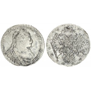 Russia 1 Rouble 1734  Anna Ioannovna (1730-1740).Type of 1735 Pendant on bosom. Averse: Bust right...