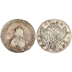 Russia 1 Rouble 1754  ММД-МБ Elizabeth (1741-1762). Averse: Crowned bust right. Reverse: Crown above...