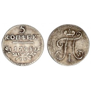 Russia 5 Kopecks 1798 СМ МБ St. Petersburg. Paul I (1796-1801). Averse: Crowned monogram. Reverse: V...
