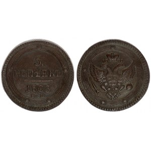 Russia 5 Kopecks 1803 ЕМ Alexander I (1801-182 ). Averse: Crowned double imperial eagle within circl...
