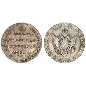 Russia 1 Poltina 1804 СПБ ФГ St. Petersburg. Alexander I (1801-1825). Averse: Crowned double imperia...