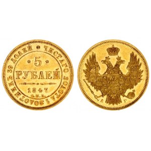 Russia 5 Roubles 1847 СПБ АГ Nicholas I (1826-1855). St. Petersburg.  Averse: Crowned double imperia...