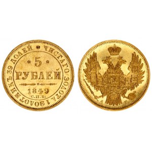 Russia 5 Roubles 1849 СПБ АГ St. Petersburg. Nicholas I (1826-1855). Averse: Crowned double imperial...