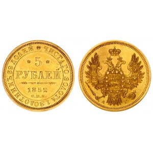 Russia 5 Roubles 1852 СПБ АГ St. Petersburg. Nicholas I (1826-1855). Averse: Crowned double imperial...