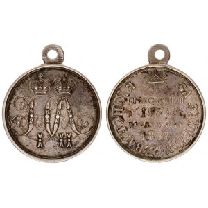 Russia Medal 1855. Medal For the Defense of Sevastopol. St. Petersburg Mint 1856–1862 Medalists: V...