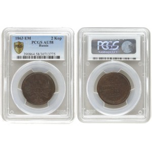 Russia 2 Kopecks 1863 ЕМ Ekaterinburg. Alexander II (1854-1881). Averse: Ribbons added to crown. Rev...