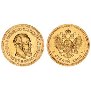 Russia 5 Roubles 1888 АГ St. Petersburg.  Alexander III (1881-1894). Averse: Head right. Reverse: Cr...