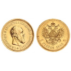 Russia 5 Roubles 1893 АГ St. Petersburg.  Alexander III (1881-1894). Averse: Head right. Reverse: Cr...