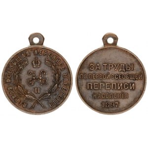 Russia Medal 1897  For works on the first general census St. Petersburg Mint 1896–1897 Medalist S....