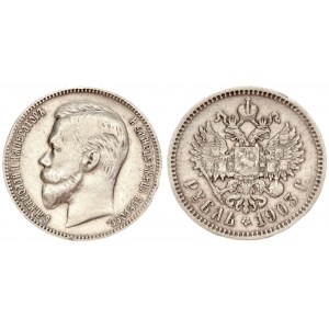Russia 1 Rouble 1903 АP St. Petersburg. Nicholas II (1894-1917). Averse: Head left. Reverse: Crowned...
