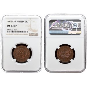 Russia 2 Kopecks 1903 СПБ St. Petersburg. Nicholas II (1894-1917). Averse:Crowned double-headed impe...