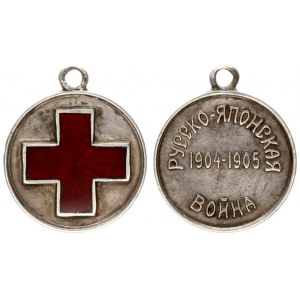 Russia Medal 1905. Red Cross Medal in memory of the Russo-Japanese War of 1904–1905 St. Petersburg; ...
