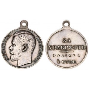 Russia Medal 1913 For Courage 4th degree No.987276. Medals of this type were issued until 1913 in ...